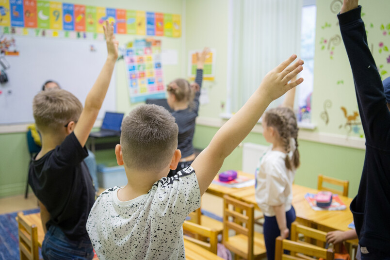 Bonuss visiem jaunajiem studentiem! 1 nedēļa septembrī – BEZ MAKSAS!