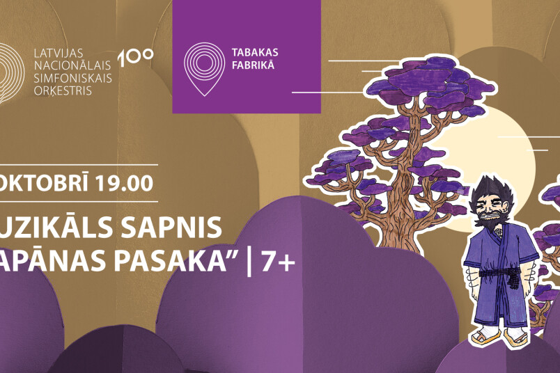 Caur pasakas “Akinosukes sapnis” rindām atklāsim svarīgas atziņas, kas palīdzēs mums pasauli darīt arvien labāku.