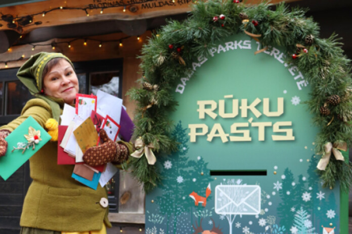 Rūķu pasts Tērvetē