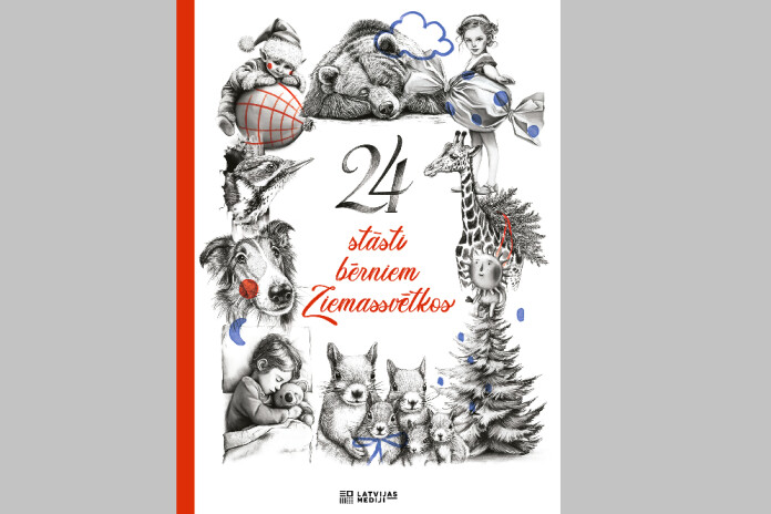 Stāstus papildina mākslinieces Lindas Valeres ilustrācijas.