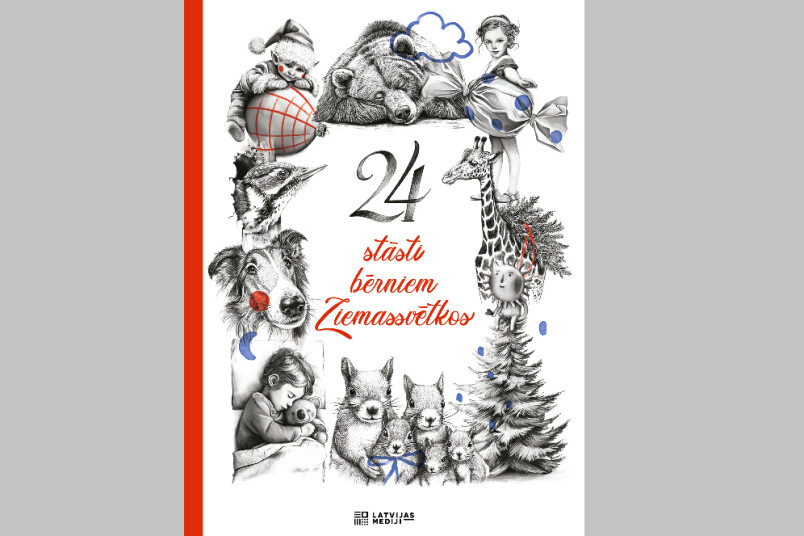 Stāstus papildina mākslinieces Lindas Valeres ilustrācijas.