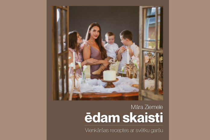 Attēls no jumava.lv