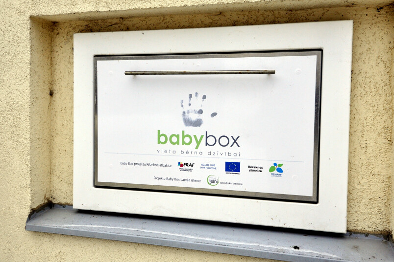 Ivars Soikāns. Glābējsilīte jeb BabyBox Rēzeknes slimnīcā.