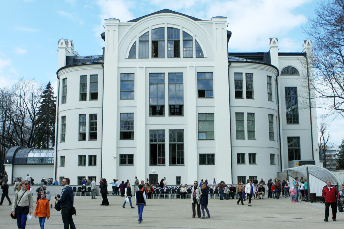 Ieva Lūka. Kultūras pils Ziemeļblāzma.