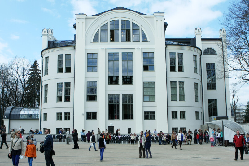 Ieva Lūka. Kultūras pils Ziemeļblāzma.