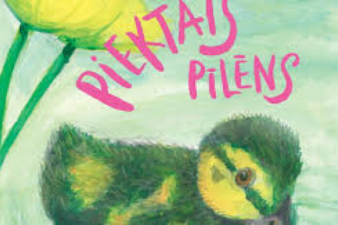 Piektais pīlēns