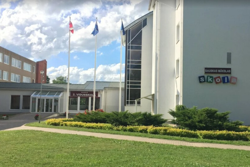Izglītības iestādes Bauskas novadā