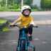 Velosipēds bērniem
