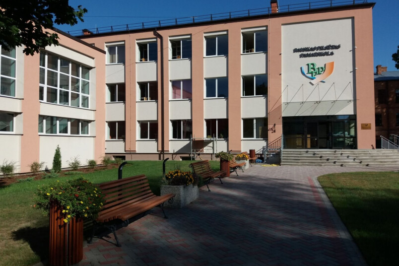 Bauskas pamatskola. Foto: Bauskas novads