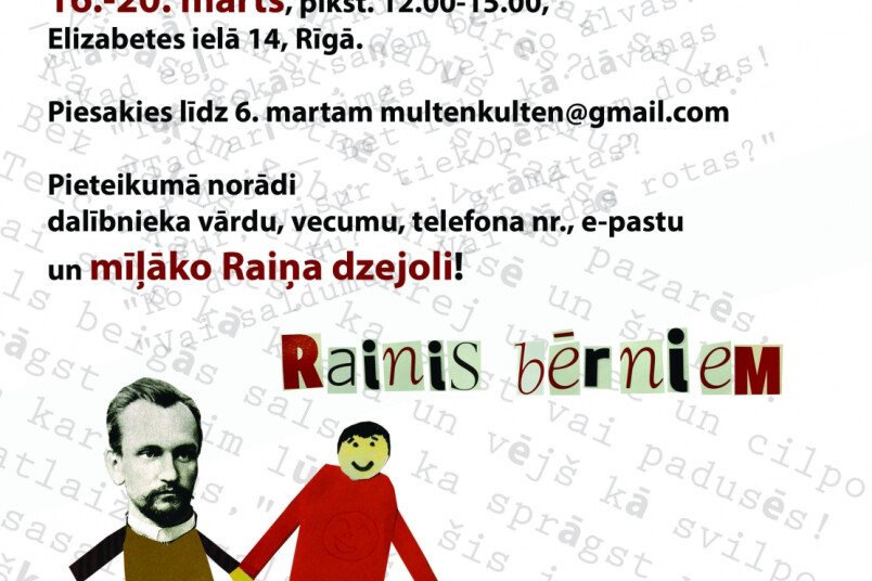 Uzzīmē multenīti par Raini