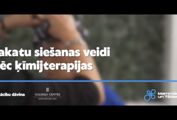 Dienas grims ķīmijterapijas laikā un pēc tās